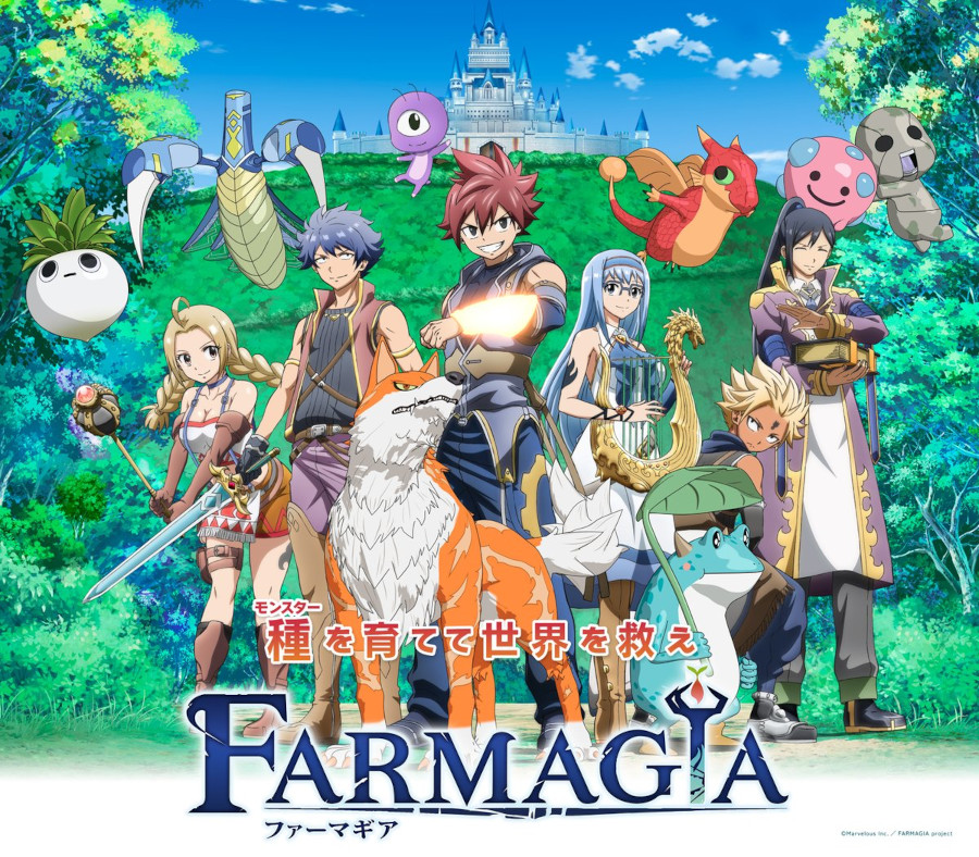 Farmagia anime visual